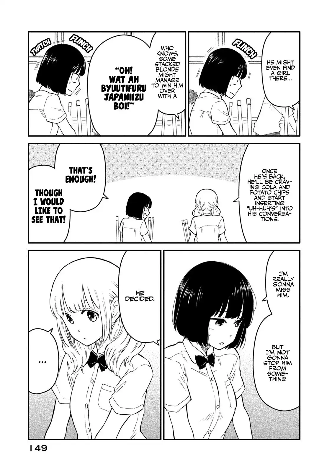 Oogami-san, Dadamore Desu Chapter 37 13